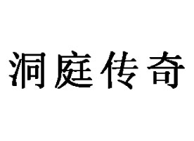 (yng)ͥʳƷɷ޹˾