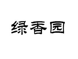 hG@ʳƷS