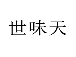 l(xing)ΨζʳƷ޹˾
