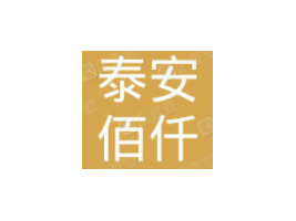 ̩ǪʳƷ޹˾