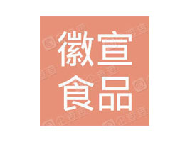 ϷʻʳƷ޹˾