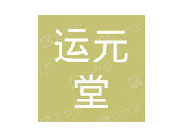 \Ԫû޹˾
