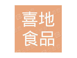ϲʳƷ޹˾