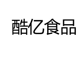 Ϻ|ʳƷ޹˾