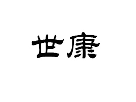 VI(y)޹˾