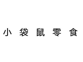 ǰ(yu)Կ羳̄(w)޹˾