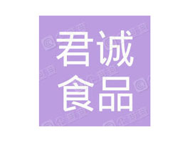 Ұh\ʳƷ޹˾