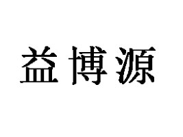 vR沩ԴʳƷ޹˾