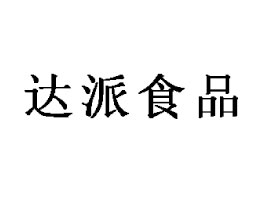 R_(d)ʳƷ޹˾