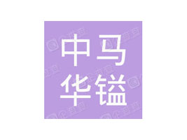 RA愣V|ʳƷ޹˾