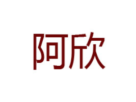 ϰʳƷ޹˾