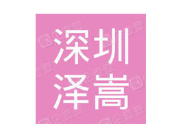 Н̄(w)ĻYƷ޹˾