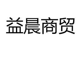 R泿Q(mo)޹˾