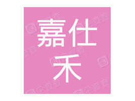 Rʼ˺ʳƷ޹˾