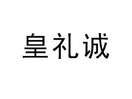 V|ʶY\(sh)I(y)޹˾