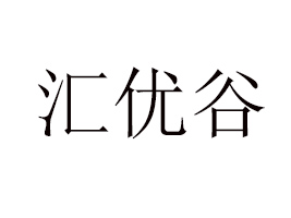 R(yu)Ʒ޹˾
