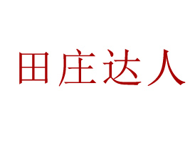 l(xing)f_(d)ʳƷ޹˾