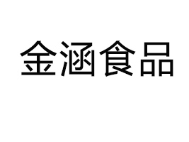 ܿhʳƷ޹˾