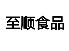 ɽʳƷ޹˾