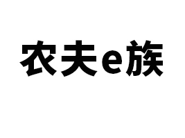 ۰Ǭa(chn)I(y)ϣ޹˾