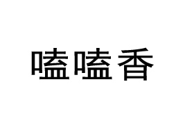 L(zhng)ɽخa(chn)޹˾