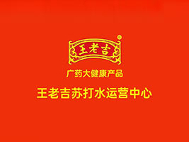ϼ\(yn)I(yng)