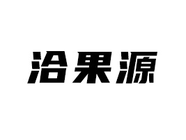 l(xing)ǢԴƷ޹˾