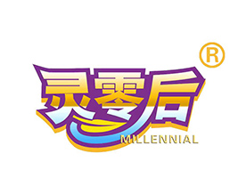 x朹޹˾