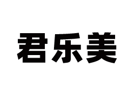 (l)Ʒ޹˾