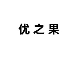 ݃(yu)֮ʳƷ޹˾