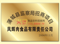 ѳǿhO(jin)(xing)Ŀ