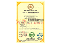 ЙC(j)D(zhun)Qa(chn)ƷJ(rn)CC