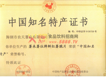 Ї(gu)֪خa(chn)C