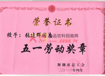 һڄ(dng)(jing)?w)su(y)C