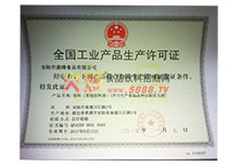 a(chn)SC