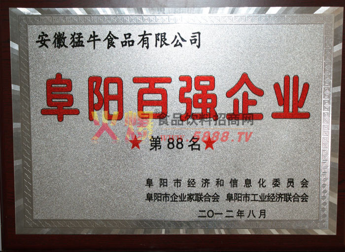 ꖰُ(qing)I(y)