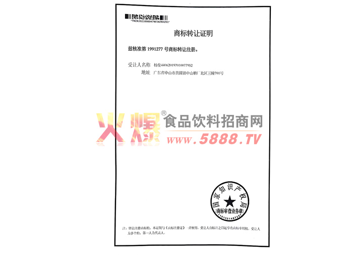 ̘(bio)D(zhun)׌C