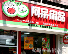 DƬ