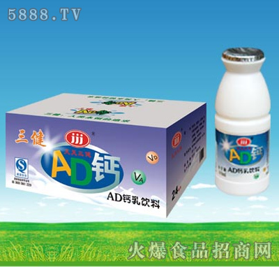 AD}180ML