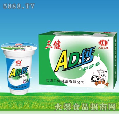 AD}190ML