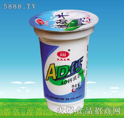 AD}190MLb