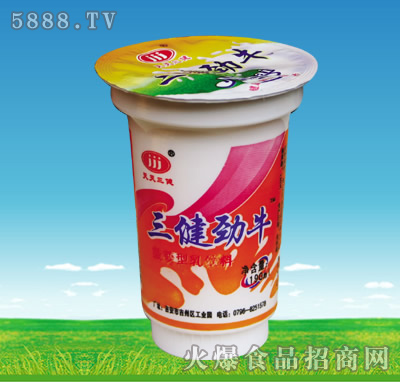 }190ml