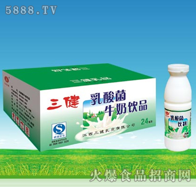 210ML