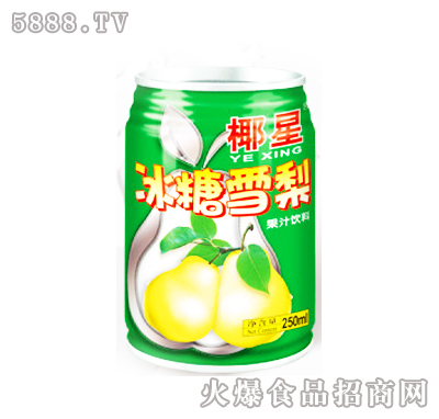 ҬǱѩ֭250ml