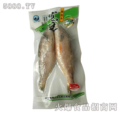 _(d)300-400S~(y)