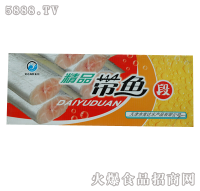 _(d)4Kg~ζY