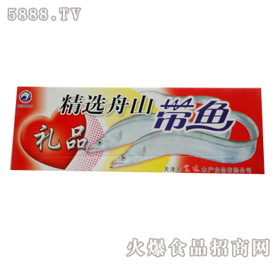 _(d)4Kg~Y