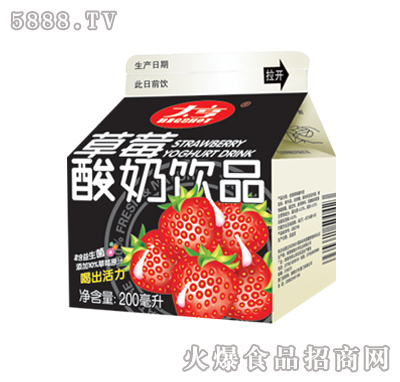 ݮƷ200ml