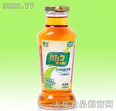 c(din)O(png)248ml