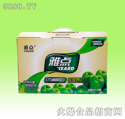 248mlO(png)׶YƷ